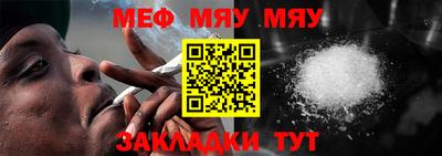МДПВ Гусев