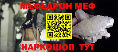 МДПВ Гусев