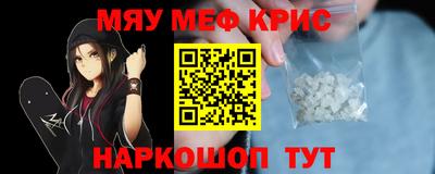 марки lsd Гусь-Хрустальный