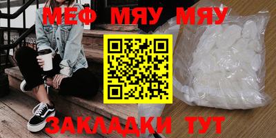 марки lsd Гусь-Хрустальный