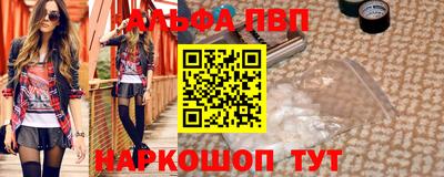 МДПВ Гусев