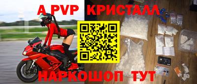 МДПВ Гусев