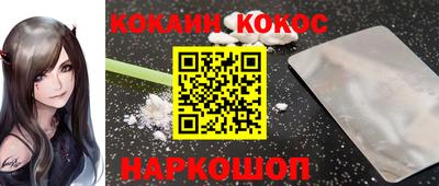 мяу мяу мука Гусиноозёрск