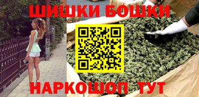 мяу мяу мука Гусиноозёрск