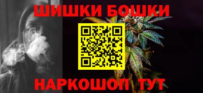 мяу мяу мука Гусиноозёрск