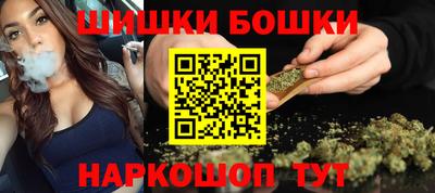 марки lsd Гусь-Хрустальный
