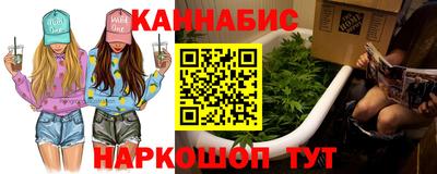 мяу мяу мука Гусиноозёрск