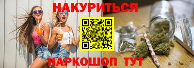 марки lsd Гусь-Хрустальный