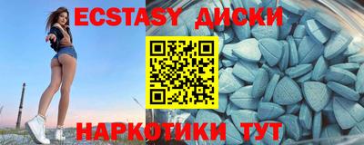 МДПВ Гусев