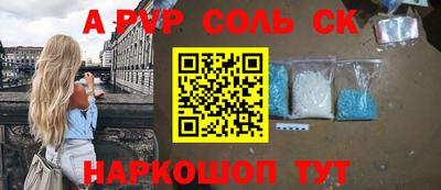 МДПВ Гусев