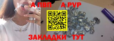 мяу мяу мука Гусиноозёрск