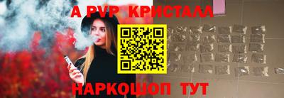 мяу мяу мука Гусиноозёрск