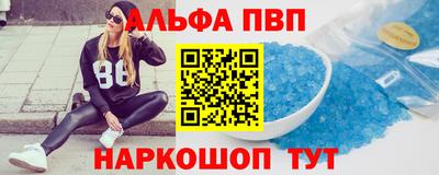 МДПВ Гусев