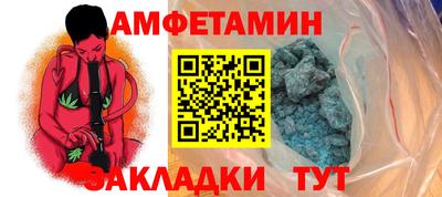 марки lsd Гусь-Хрустальный
