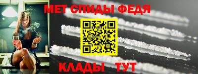 МДПВ Гусев