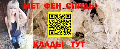 марки lsd Гусь-Хрустальный