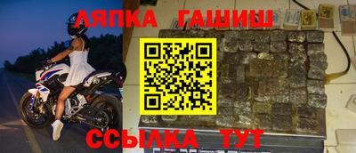 МДПВ Гусев