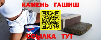 МДПВ Гусев