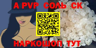 мяу мяу мука Гусиноозёрск