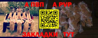 марки lsd Гусь-Хрустальный