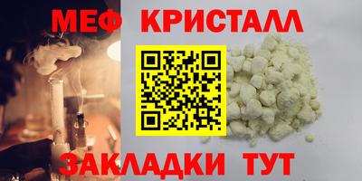 МДПВ Гусев
